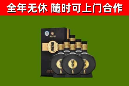 滦南回收习酒