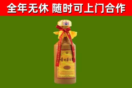滦南回收15年份茅台