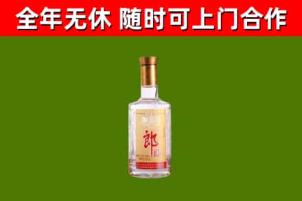 滦南回收郎酒