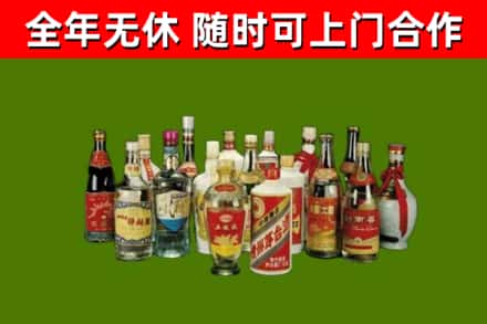 滦南回收白酒